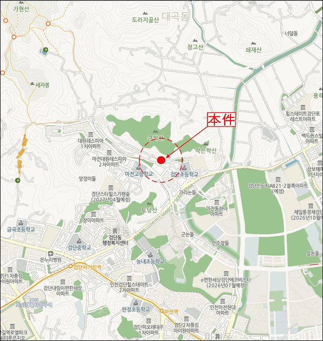 물건 사진 8