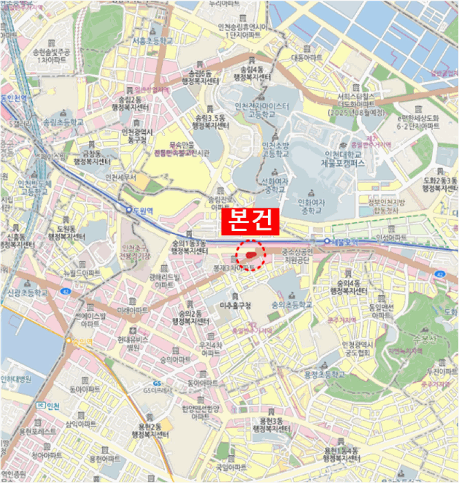 물건 사진 7