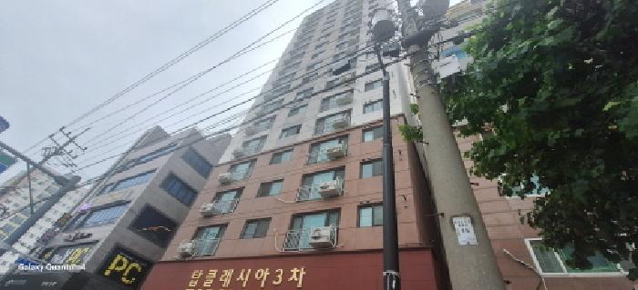 물건 사진 2