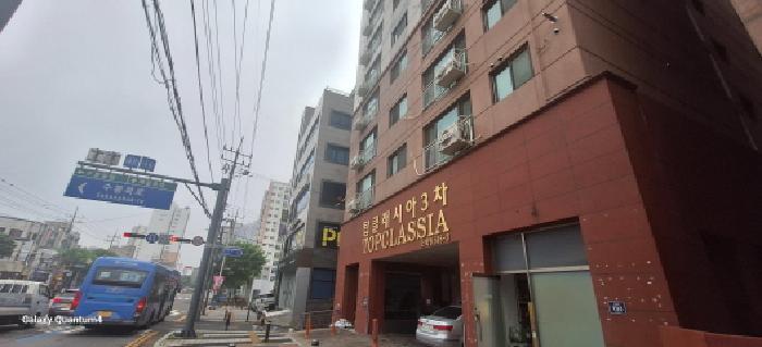 물건 사진 3