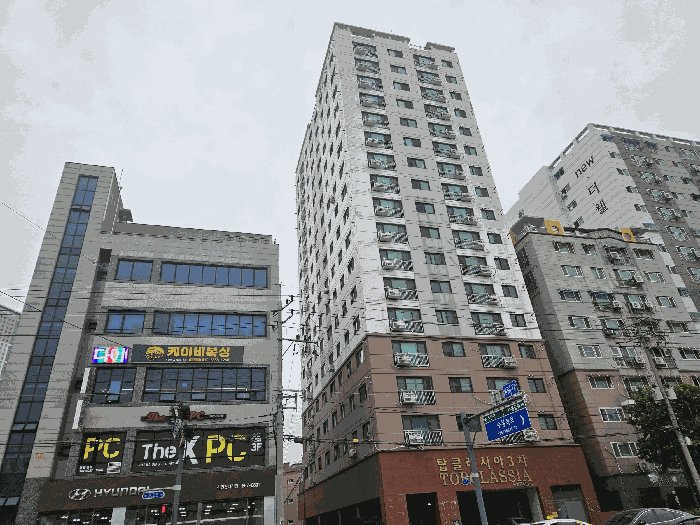 물건 사진 10