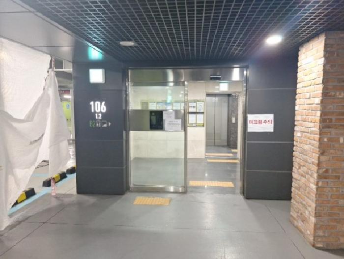 물건 사진 4