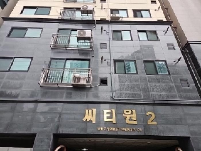 물건 사진 2