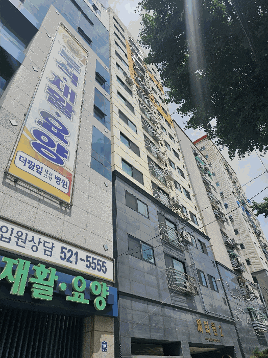 물건 사진 13