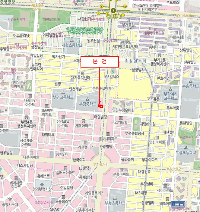 물건 사진 6