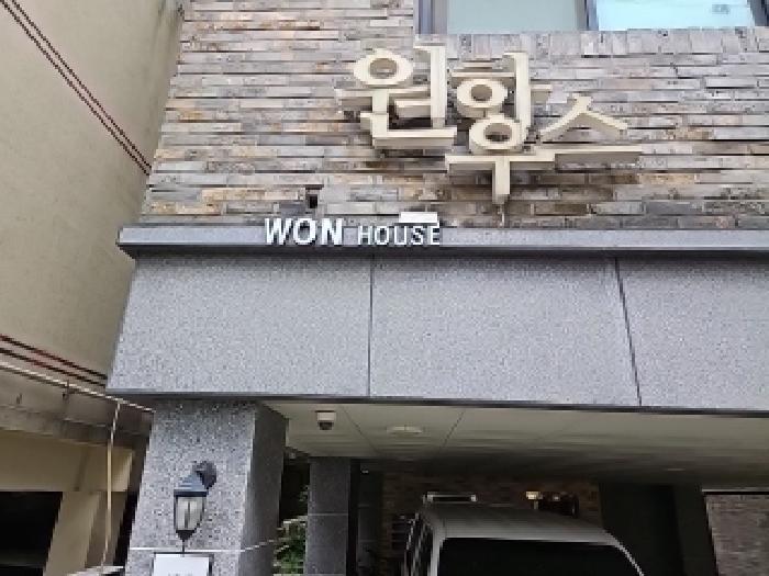 물건 사진 2