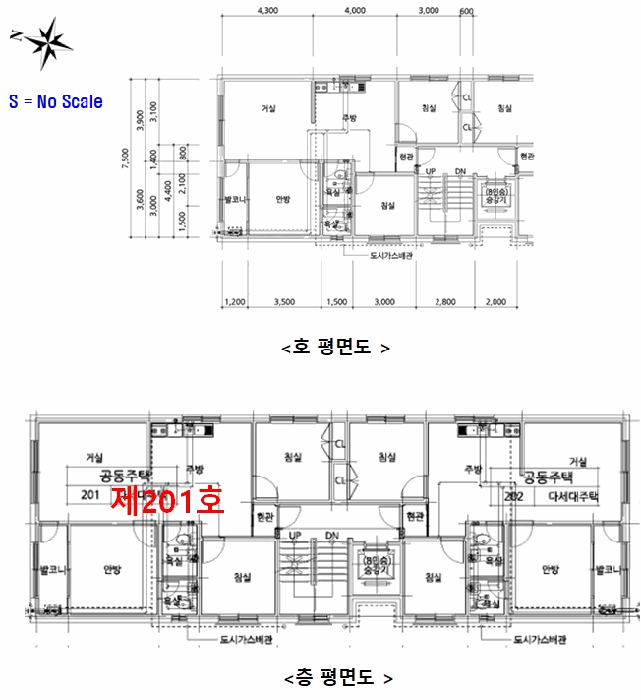 물건 사진 6