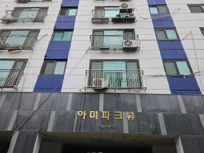 물건 사진 2