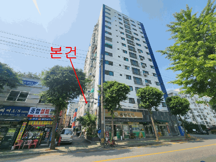 물건 사진 5