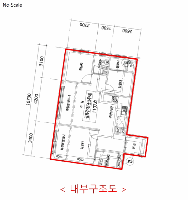 물건 사진 14