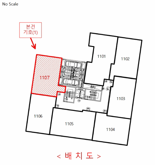 물건 사진 15
