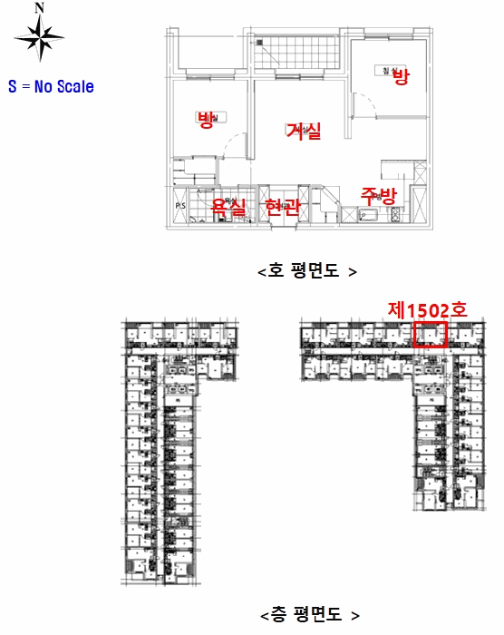 물건 사진 7