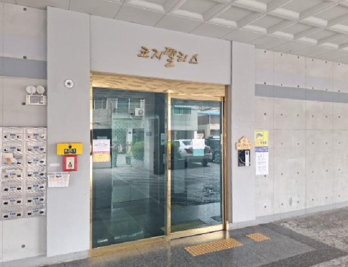 물건 사진 2