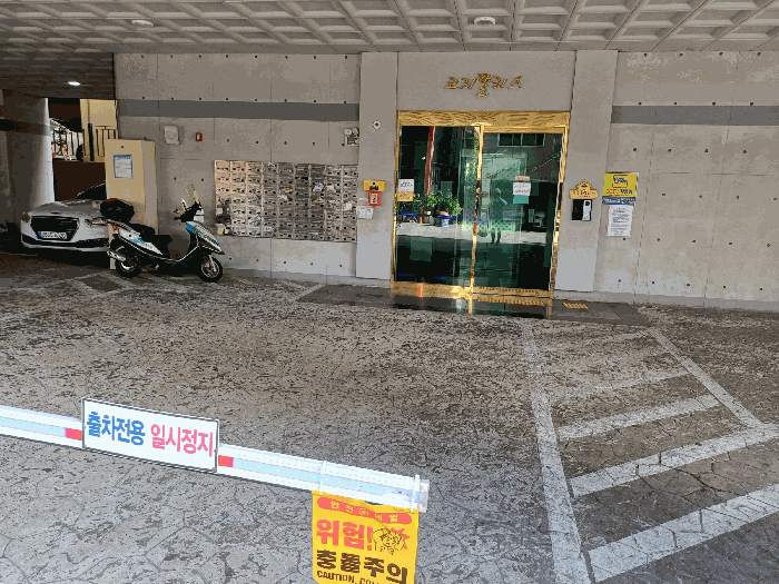 물건 사진 6