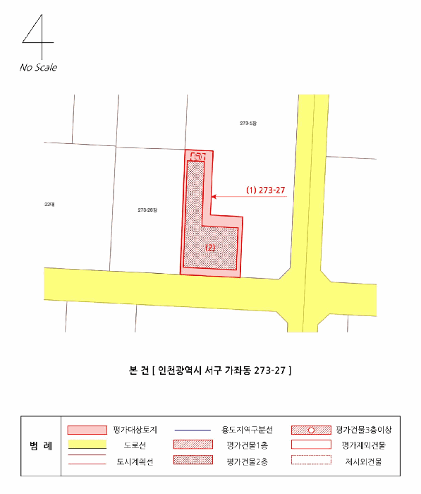물건 사진 21