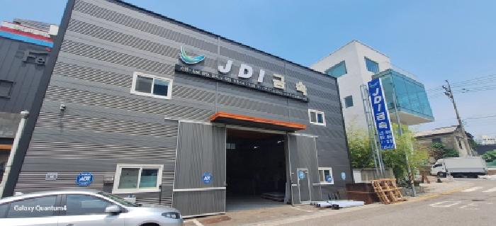 물건 사진 7