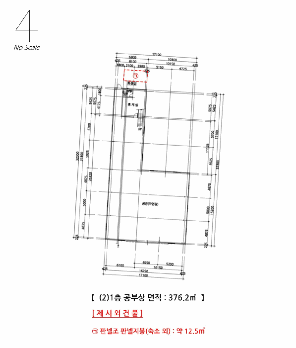 물건 사진 9