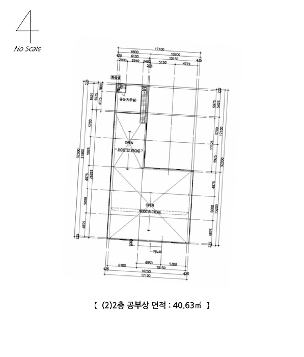 물건 사진 10