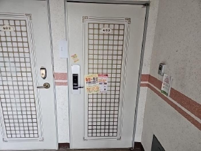 물건 사진 3