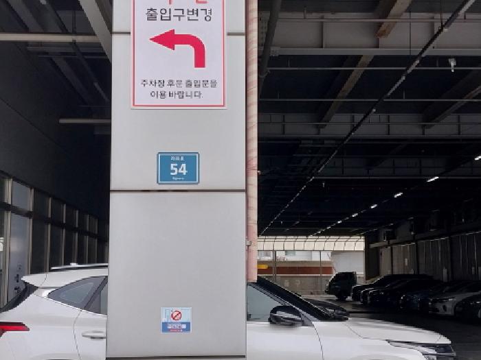 물건 사진 2