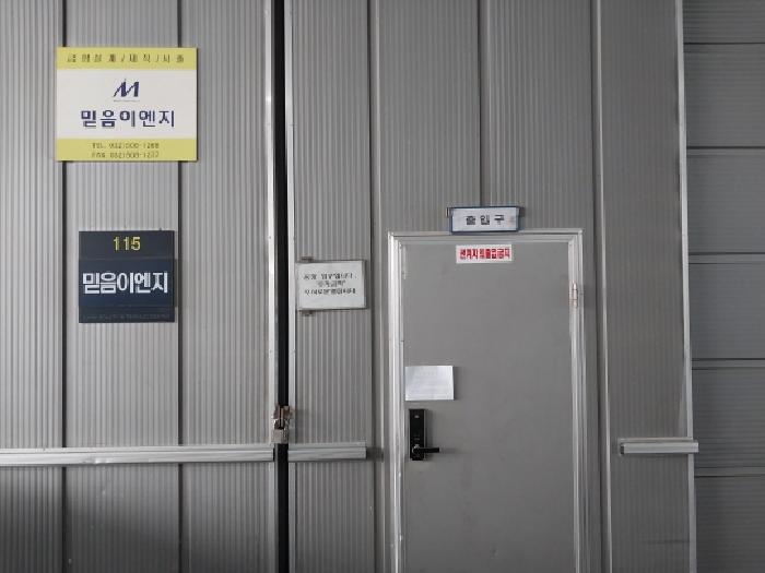 물건 사진 3