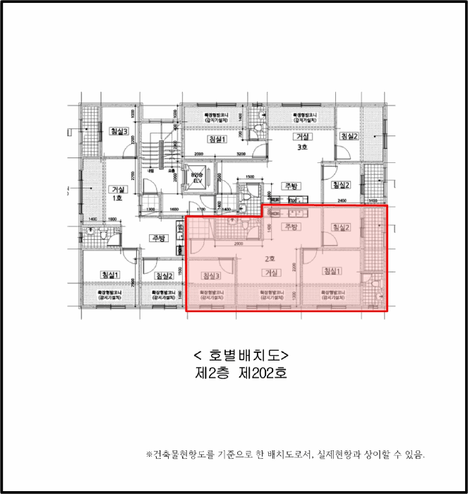 물건 사진 6