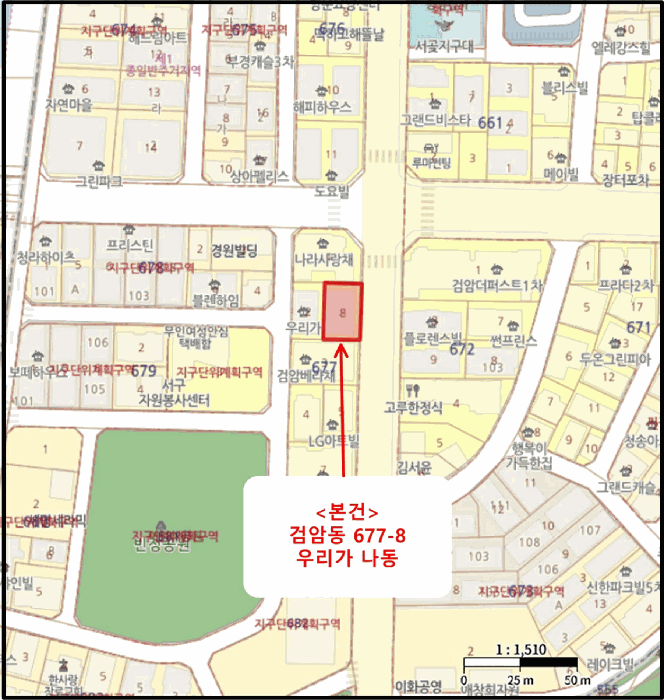 물건 사진 7