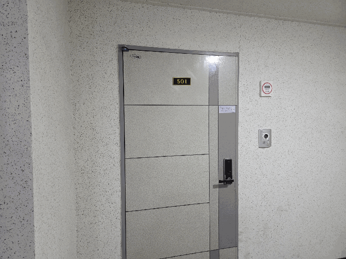물건 사진 12