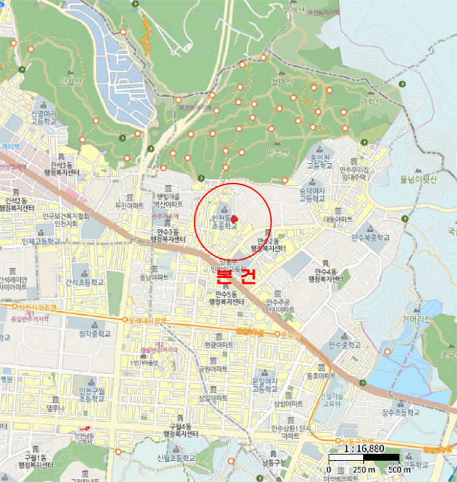 물건 사진 5