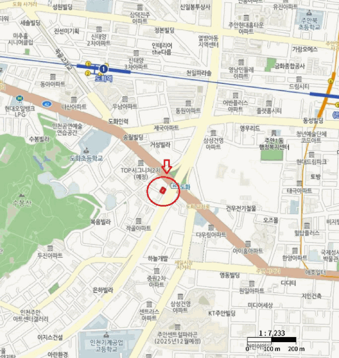 물건 사진 7