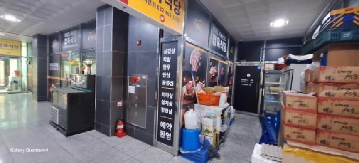 물건 사진 17
