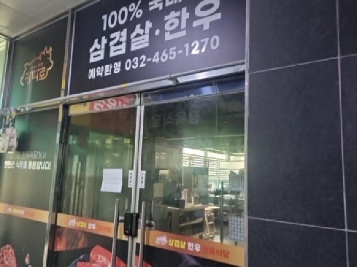 물건 사진 7