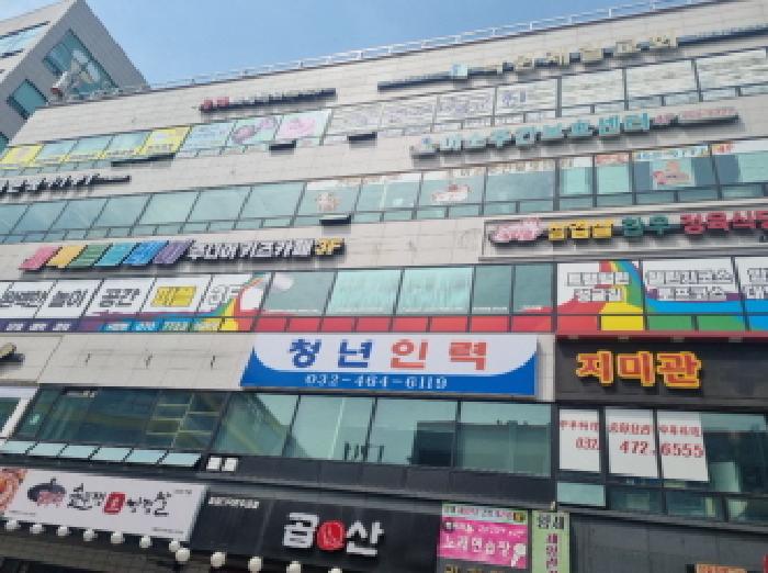 물건 사진 1