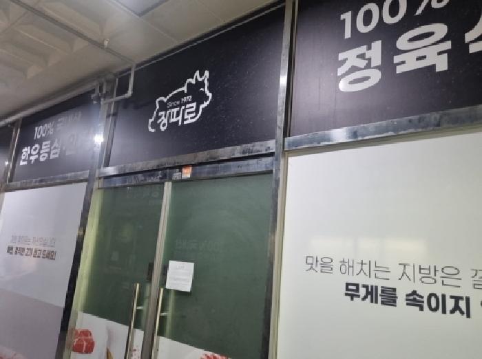 물건 사진 11