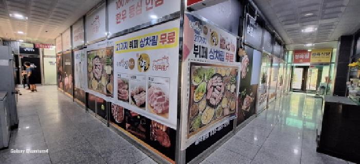 물건 사진 18
