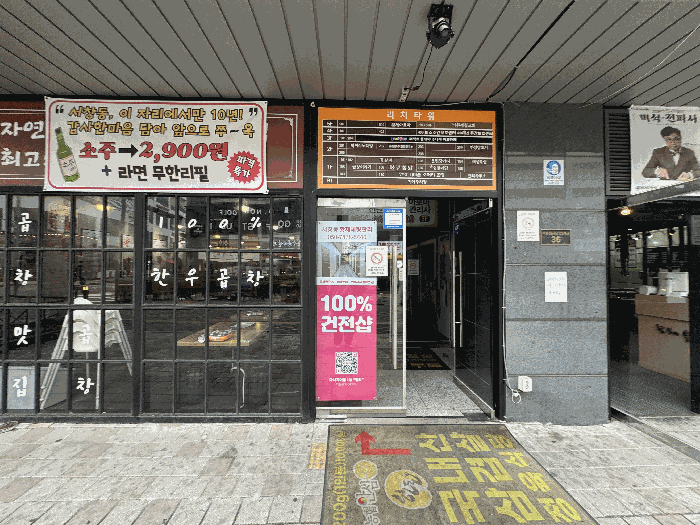 물건 사진 22