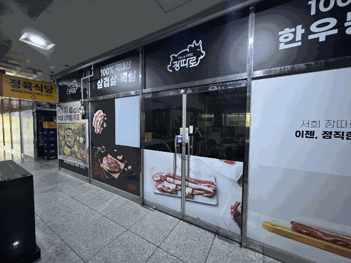물건 사진 26