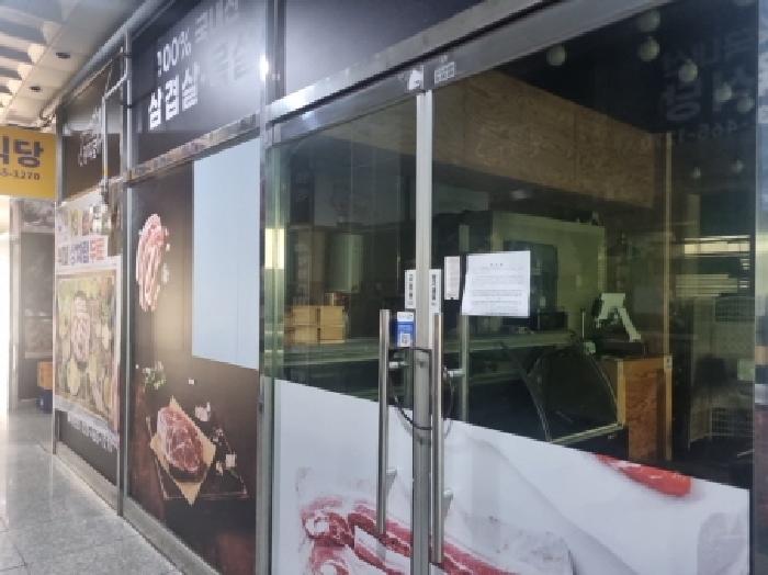 물건 사진 9