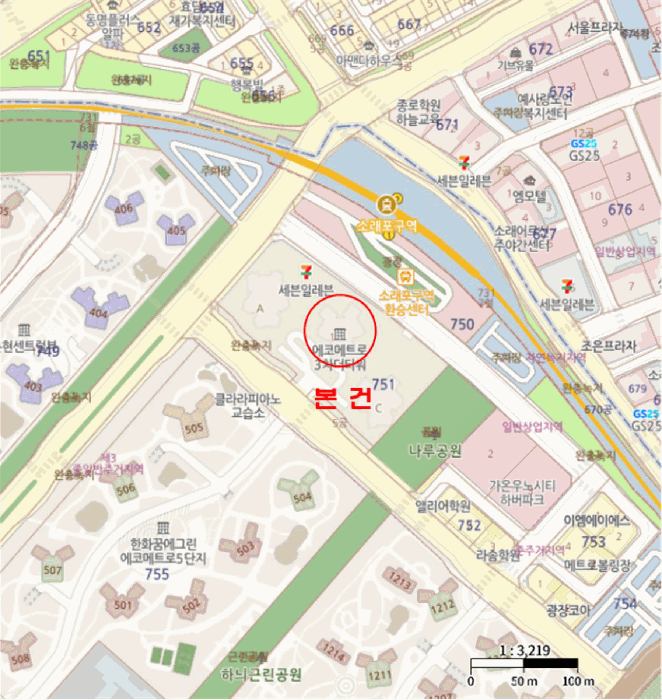 물건 사진 7