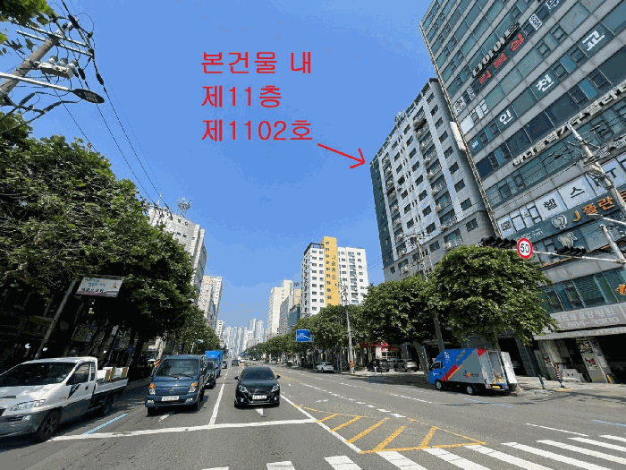 물건 사진 13