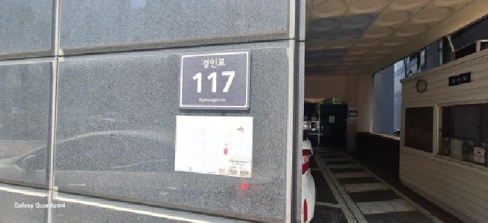 물건 사진 4