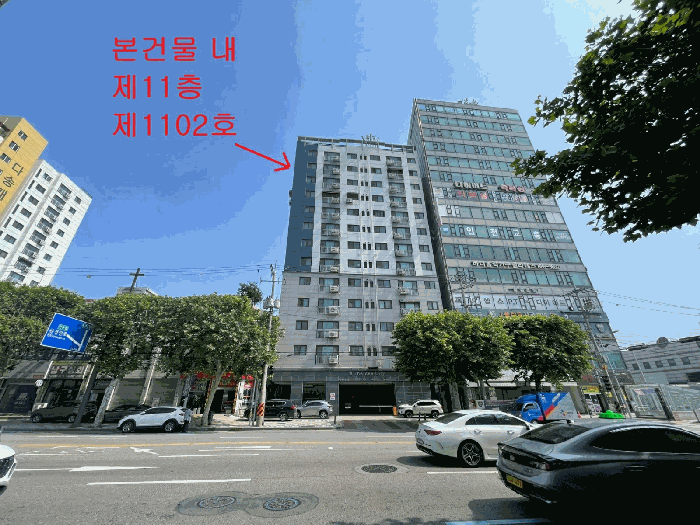 물건 사진 10