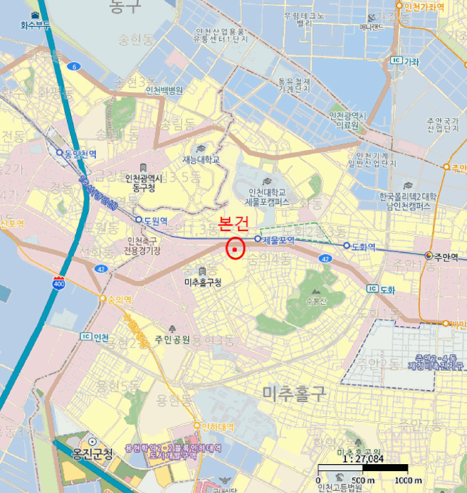 물건 사진 5