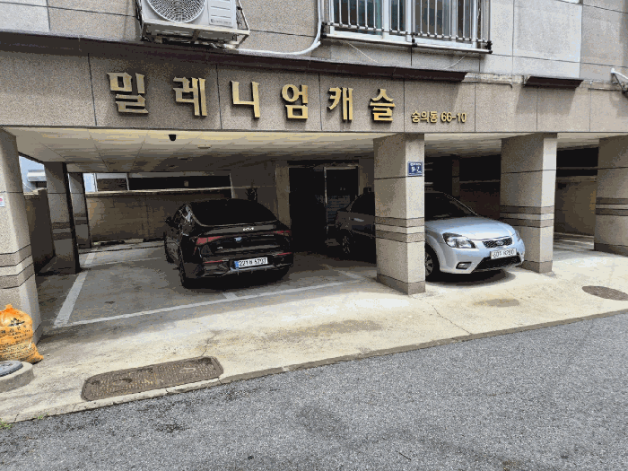 물건 사진 7
