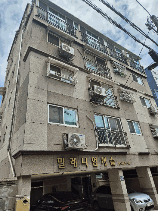 물건 사진 9