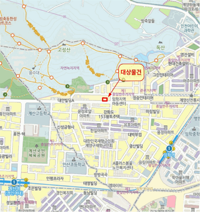 물건 사진 6