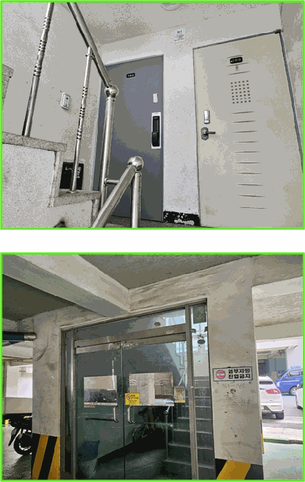 물건 사진 5