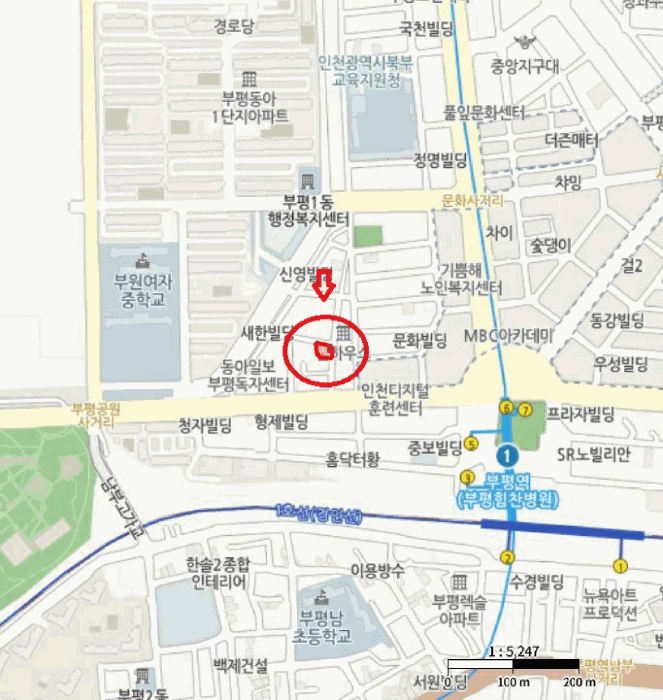 물건 사진 6