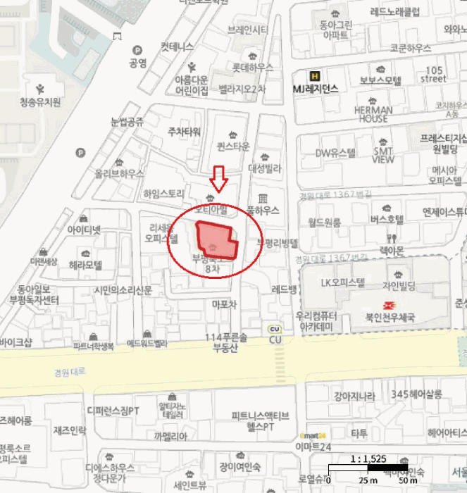 물건 사진 7