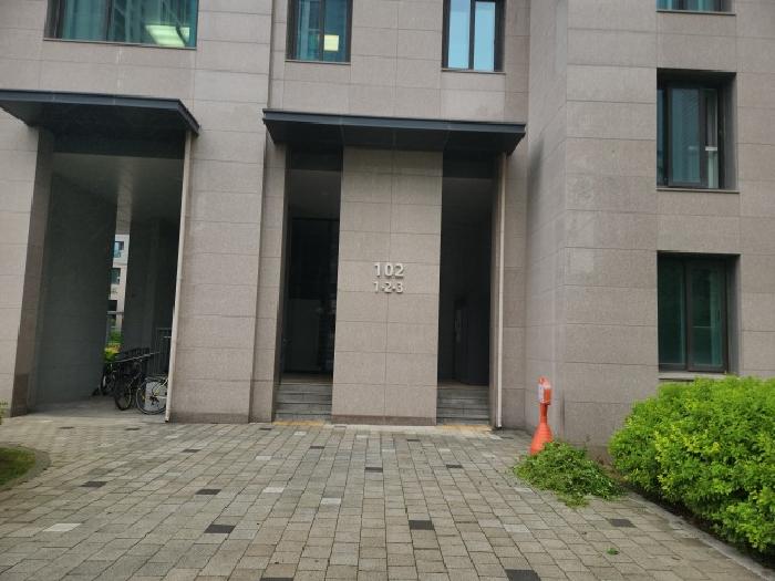 물건 사진 2